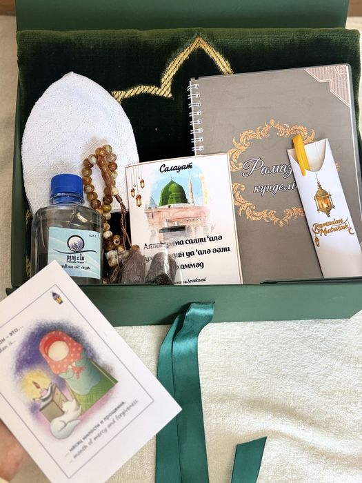 Рамадан рамазан подарка бокс