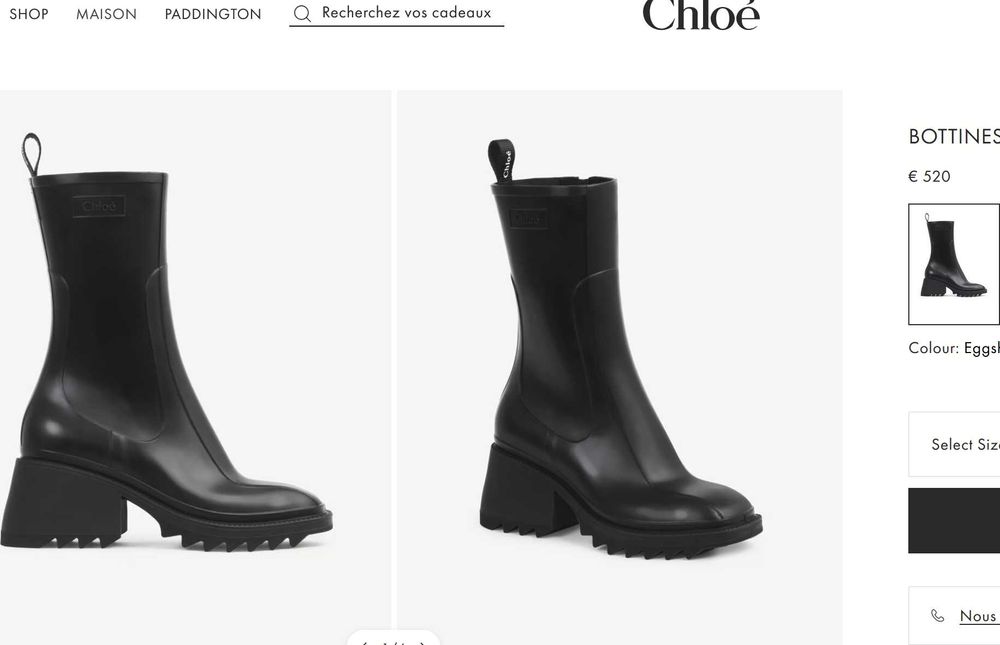 Боти за дъжд Bottines Betty Chloé