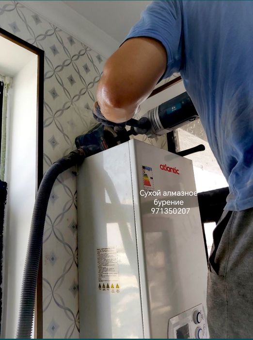 Сухой алмазное бурение пылесос билан девор тешиш кесиш демонтаж ишлари