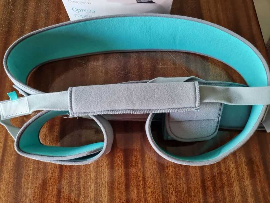 Ортеза горен крайник