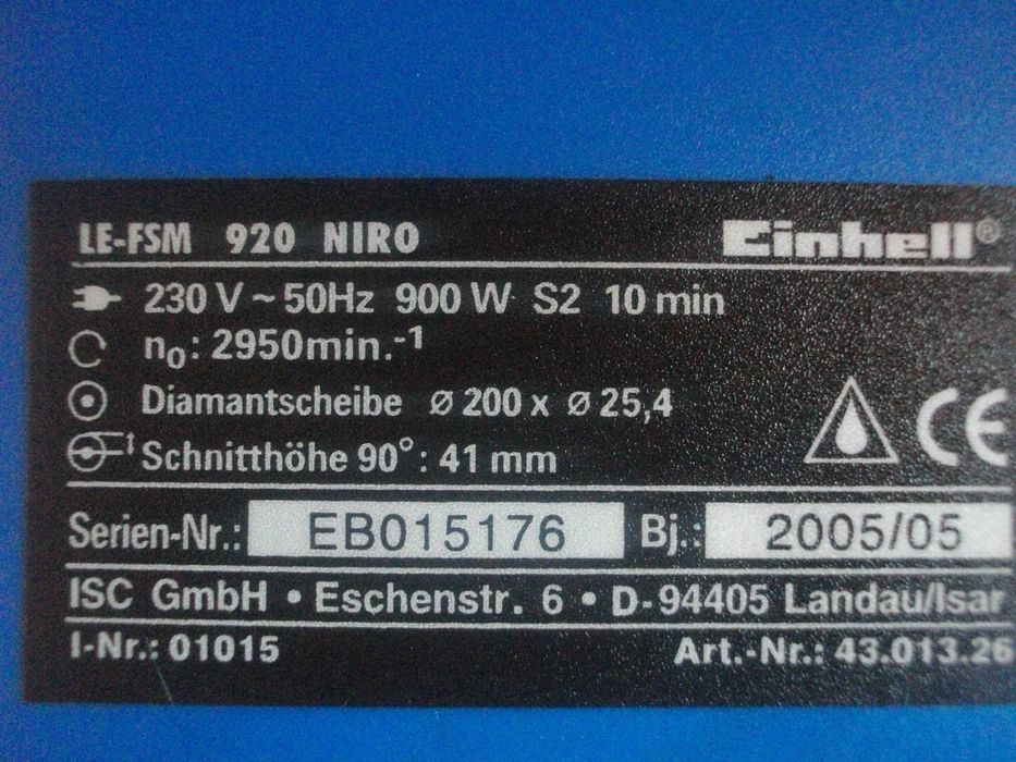 Електрическа машина сухо мокро рязане плочки 1600W ф180мм с линеали