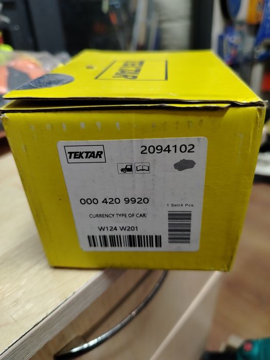 М-124,торм.колодки