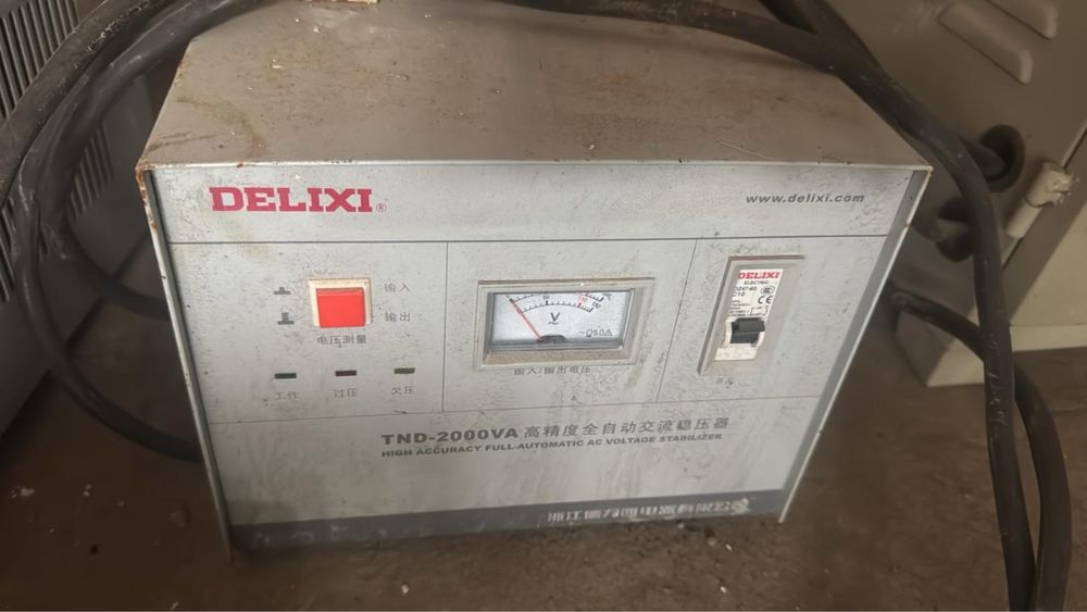 Выпрямитель напряжения