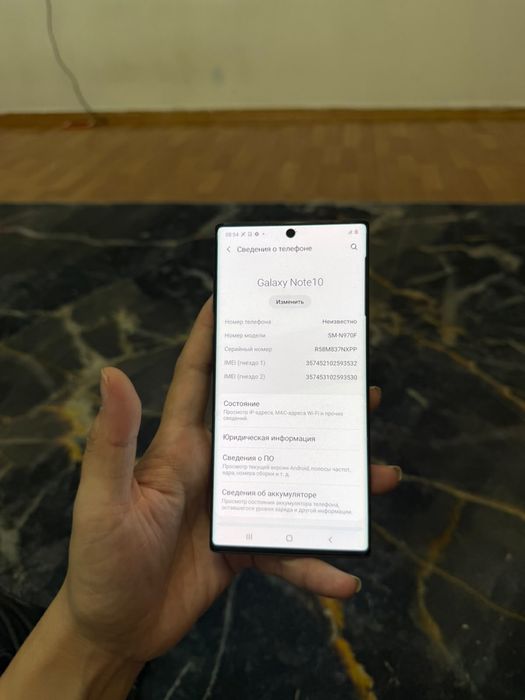 Samsung Note 10 5G 256гб