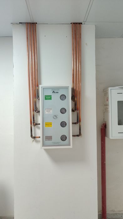 Вентиляция и кондиционирование