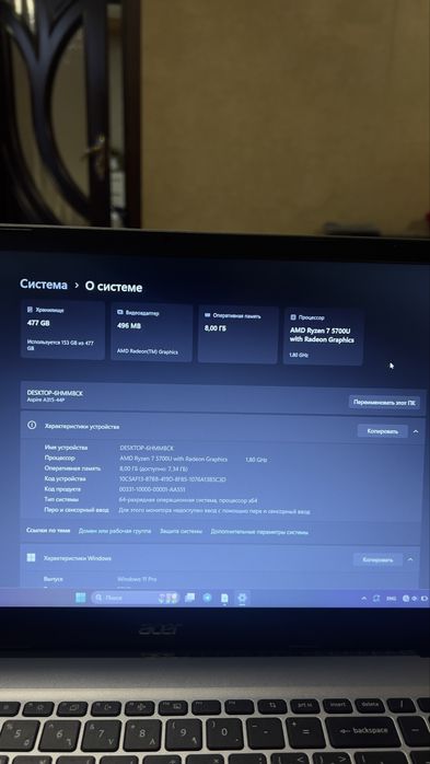 Acer aspire 3 - 15 ryzen 7