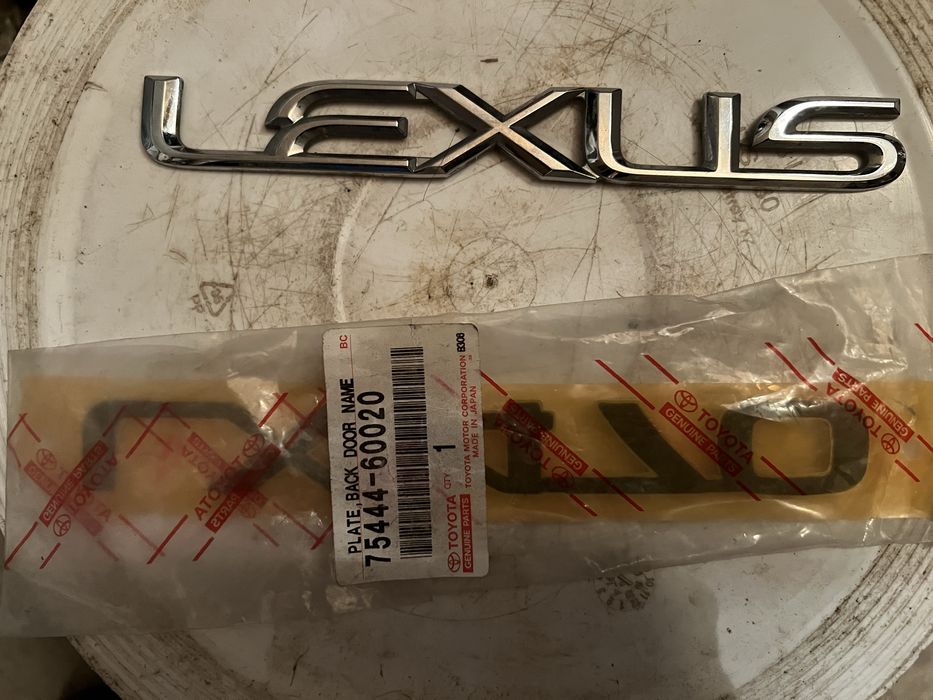 На LX 470 аксессуар