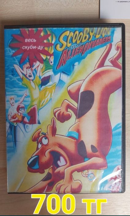 DVD диски Мультфильмы