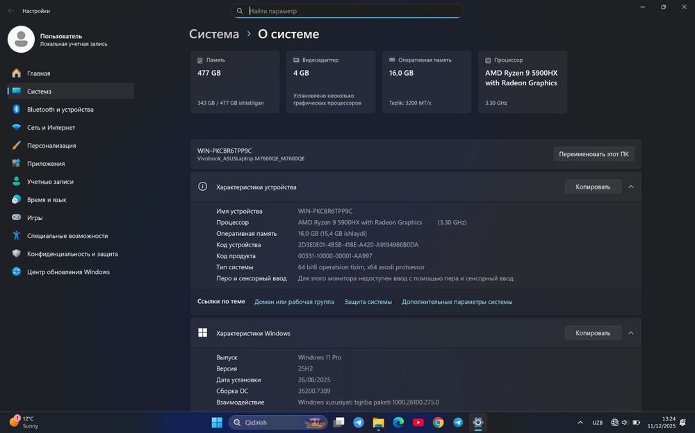Asus Vivobook 16x Oled