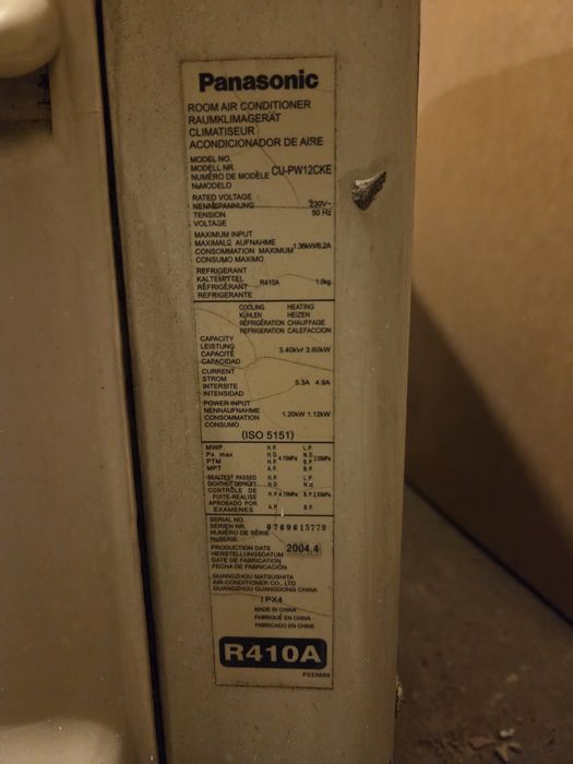 Климатик Panasonic 12
