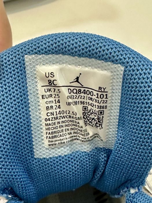 Детски маратонки NIKE Jordan 25 номер