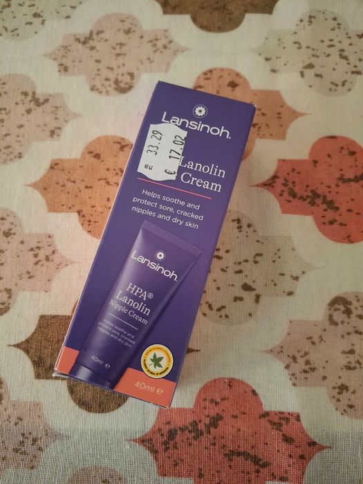 Крем за зърна Lansinoh