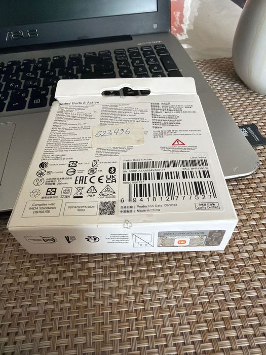 Наушники Redmi Buds 6 Acrive