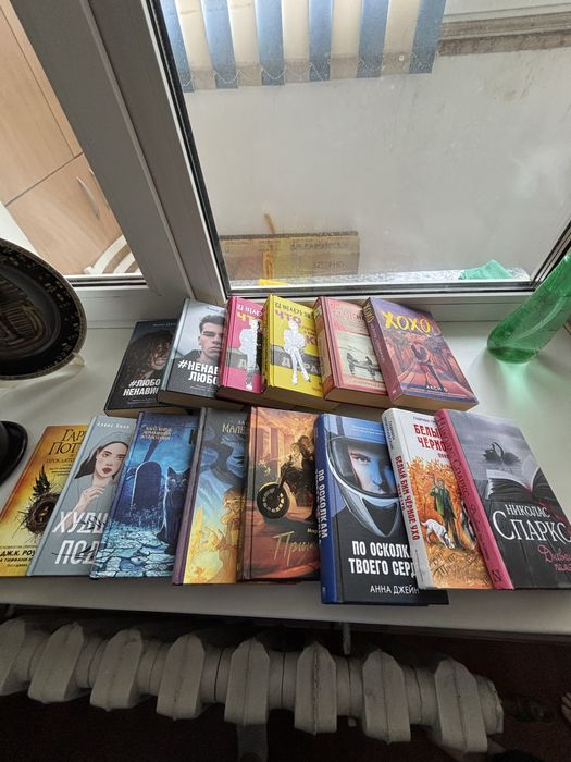 Продам литературу