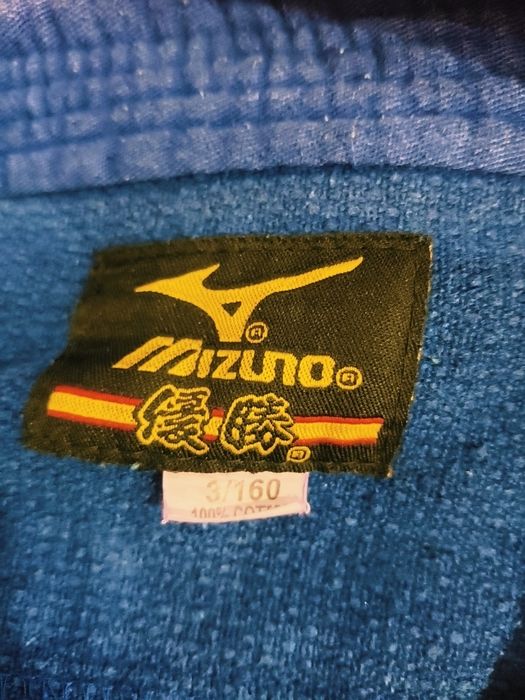 Кимоно для Дзюдо Mizuno