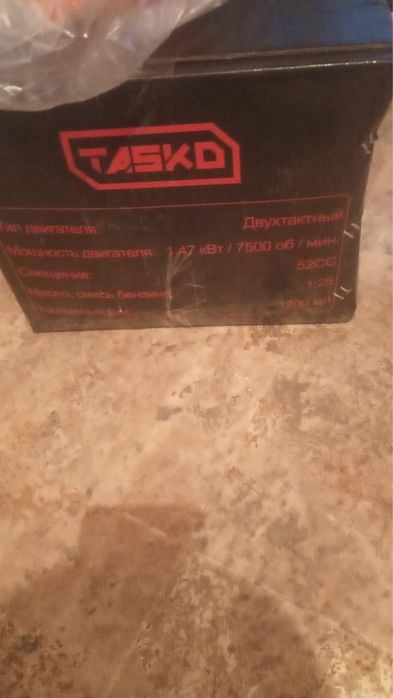 Продам триммер бензиновый