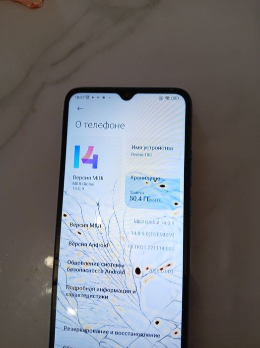 Продам телефон Redmi10