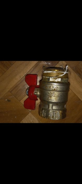 Месингови накрайници