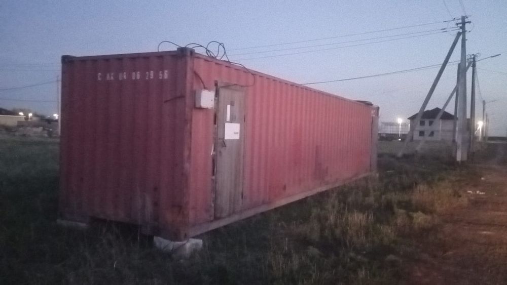 Контейнер 40тон с утеплениям