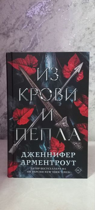 Книги, доступная цена, хорошее качество