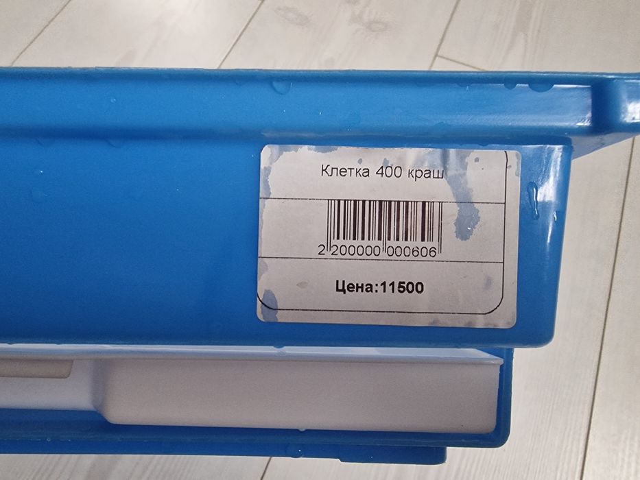 Клетка для попугаев