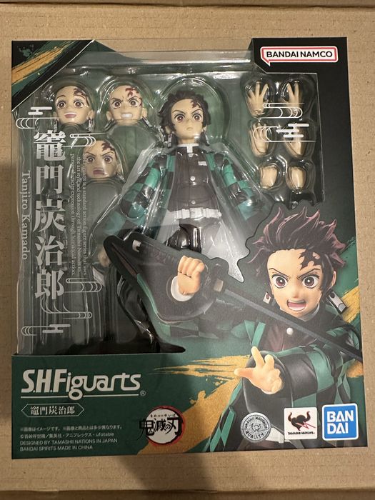 SHFiguarts - Tanjiro Kamado