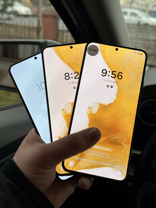 Samsung Galaxy S22 Plus 5G 256Gb