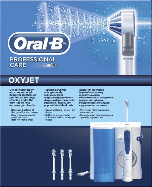 Ирригатор Oral B MD20 Professional Care OxyJet
