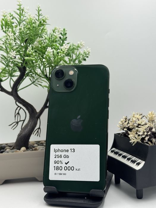 Iphone 13 Айфон 13