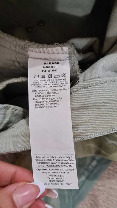 Please xs-дамски дънки (222)