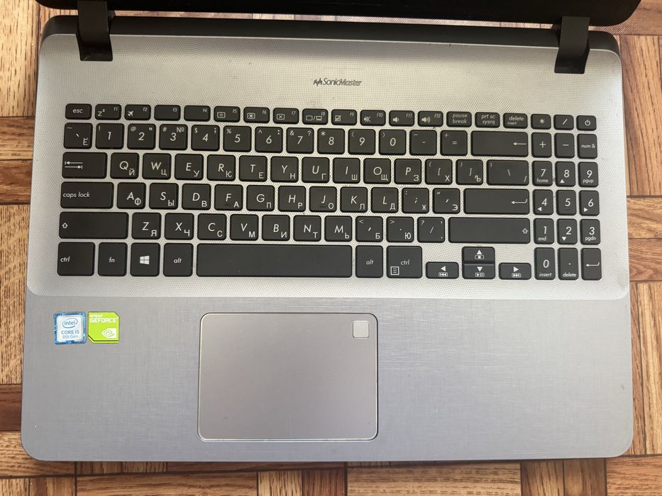 Ноутбук ASUS VivoBook 15 (X507UF)
