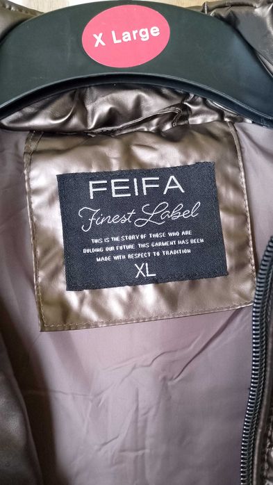 Дамски якета и палта