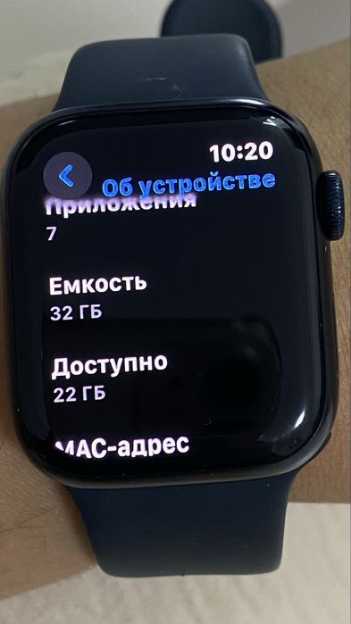 apple watch 8 41mm