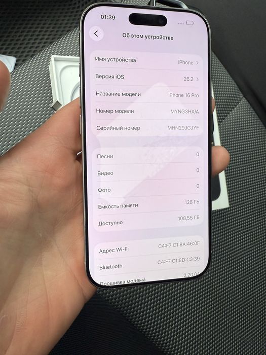 Iphone 16 pro 128 Natural