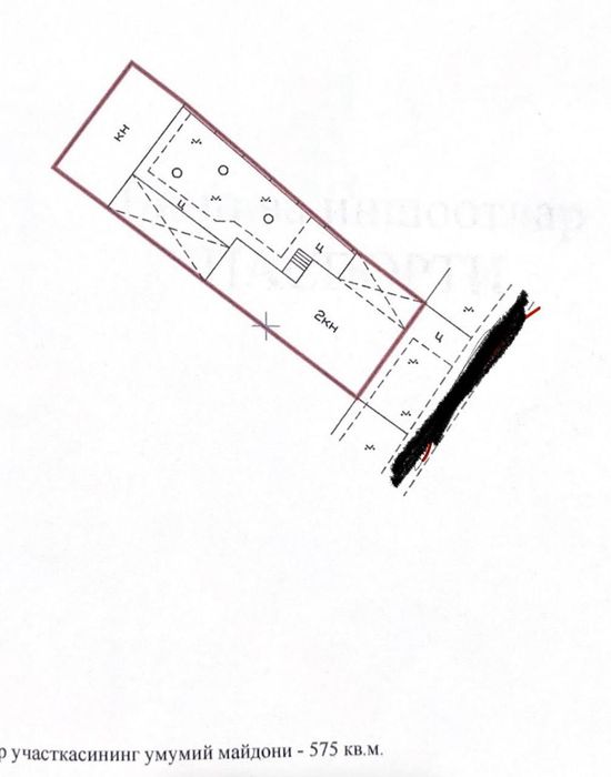 Участок под Дом Чайхана Салом широкая улица Мирзо улугбек