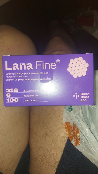 Продам глюкометр