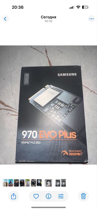 Ssd samsung 970 evo plus 500 гб
