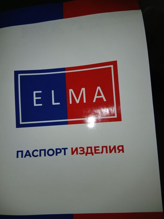 Мебель для гостиной комнаты