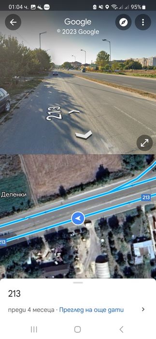 Продава се Парцел в Силистра, Север - 3300 кв.м за 40 €/кв.м - Снимка #7