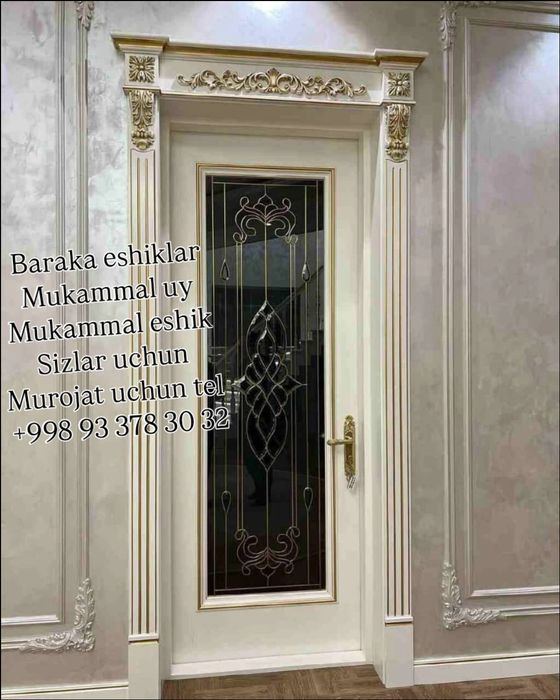 Baraka mdf eshiklari