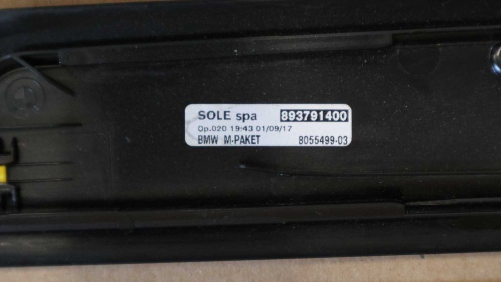 Лайсни прагове БМВ Ф21 Ф22 BMW F21 F22