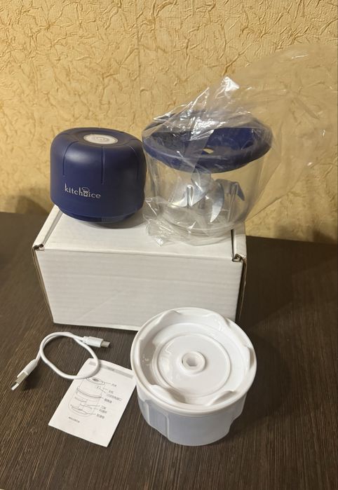 Заряжаемый кухонный измельчитель