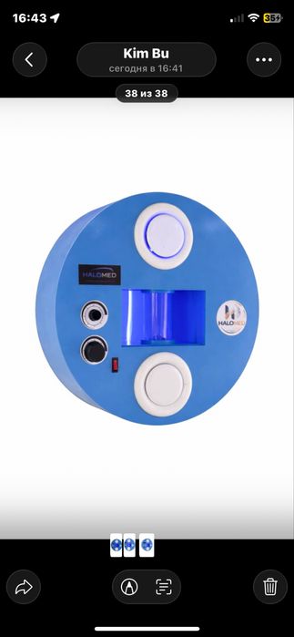 Продаетса Галaгенeратор для галокамера