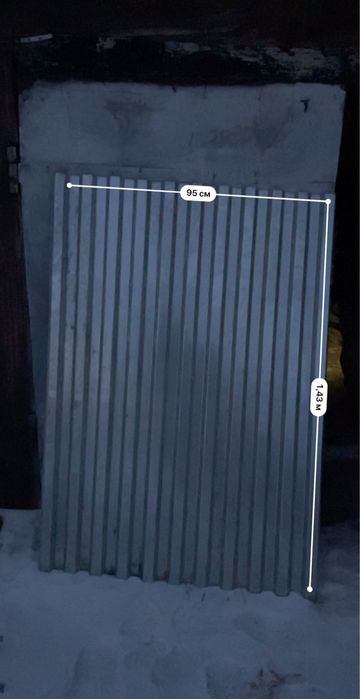 Профлист полтараметра