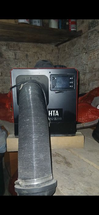 Печь дизельная бампер задний А4