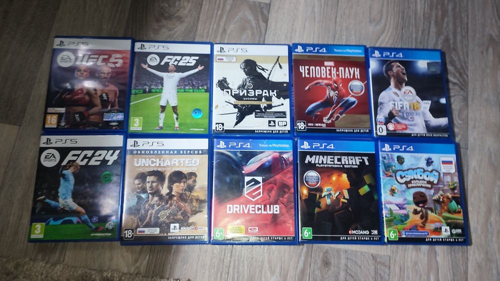 PS 5 FAT дисковая версия 10 дисков