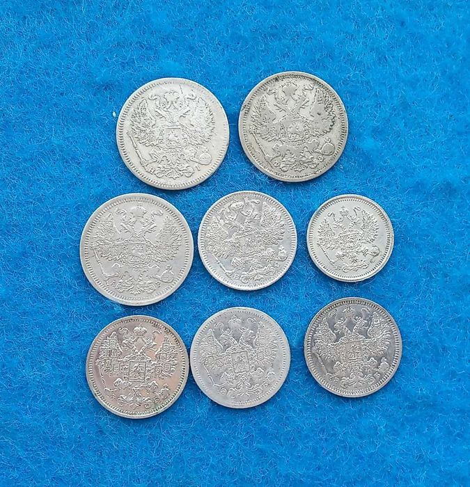 монеты серебро Россия царская 8штук