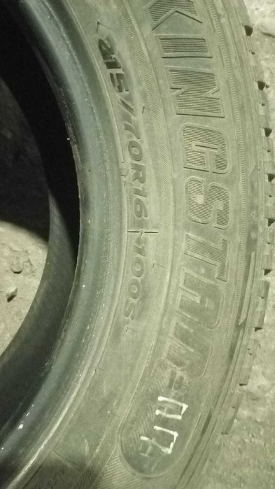 Продам шины и диски