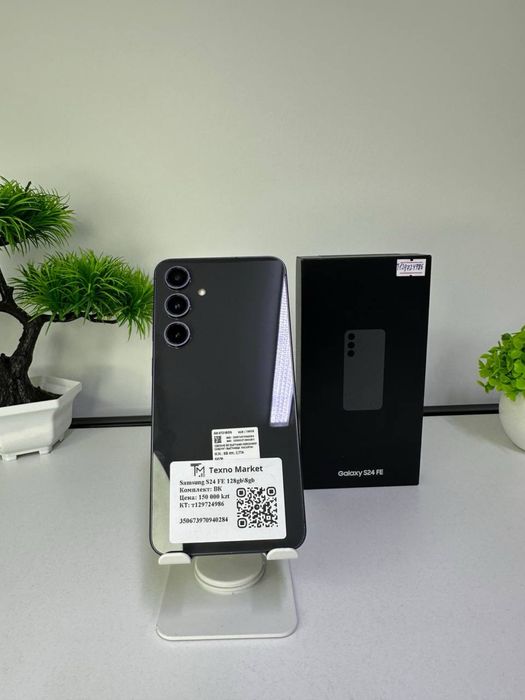 Samsung S 24 FE| 128 gb| ram 8 gb