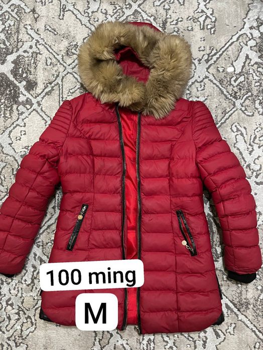 Срочно Курткалар сотилади